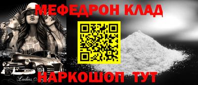 прущие грибы Кулебаки