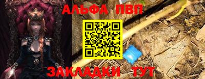 прущие грибы Кулебаки