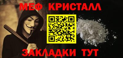 прущие грибы Кулебаки