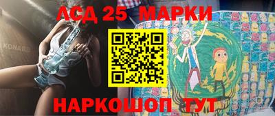прущие грибы Кулебаки