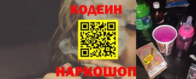 прущие грибы Кулебаки