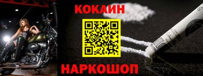 прущие грибы Кулебаки