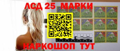 прущие грибы Кулебаки