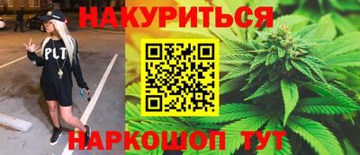 прущие грибы Кулебаки