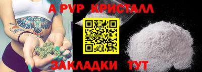 прущие грибы Кулебаки