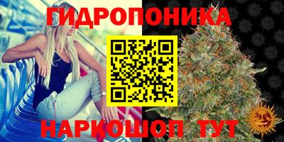 метамфетамин Кумертау