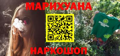 метамфетамин Кумертау