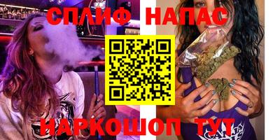 метамфетамин Кумертау
