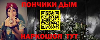 MESCALINE Кунгур