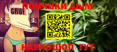 MESCALINE Кунгур