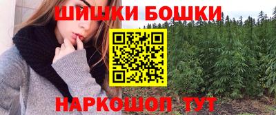 MESCALINE Кунгур