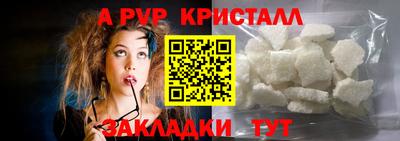 MESCALINE Кунгур