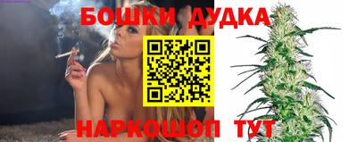 прущие грибы Кулебаки