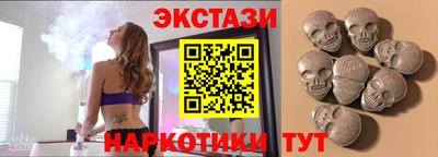 метамфетамин Кумертау
