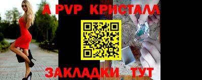 MESCALINE Кунгур