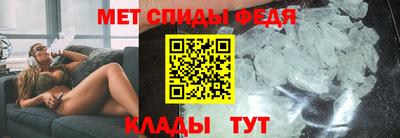 прущие грибы Кулебаки