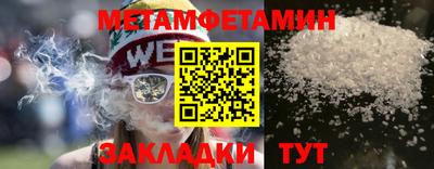прущие грибы Кулебаки