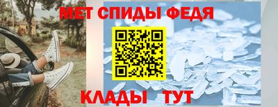 прущие грибы Кулебаки