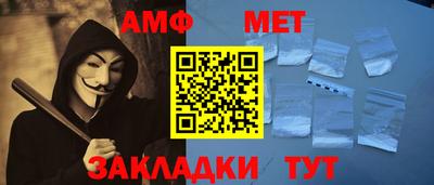 MESCALINE Кунгур