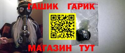 MESCALINE Кунгур