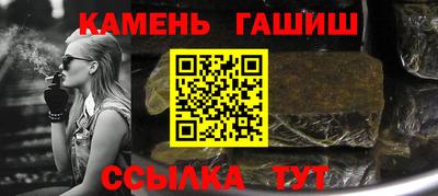 MESCALINE Кунгур