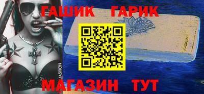 прущие грибы Кулебаки