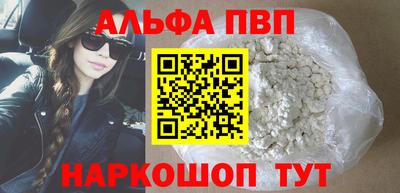 MESCALINE Кунгур