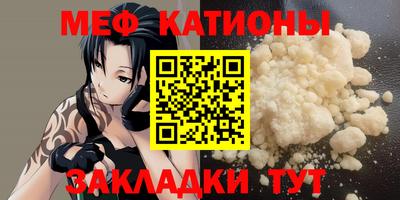 прущие грибы Кулебаки